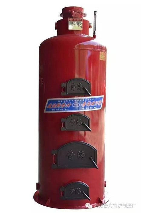 燃煤锅炉