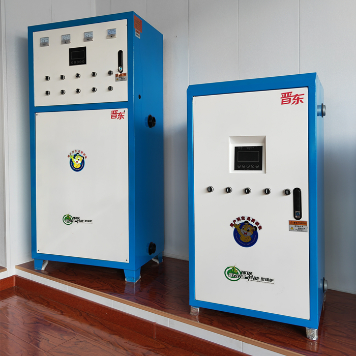 电采暖落地式（PTC半导体）